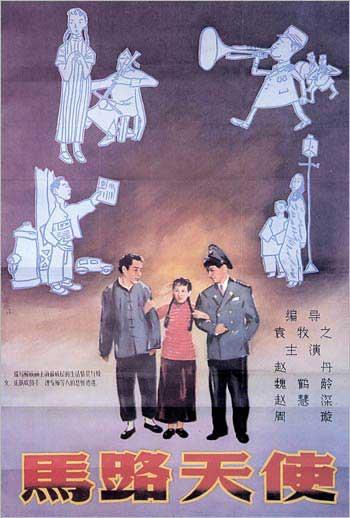 办理萨萨里大学学信网
